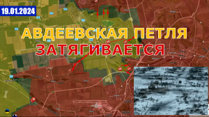Петля Затягивается | ВС РФ Начали Штурм Авдеевки С Нескольких Направлений. Военные Сводки И Анализ