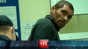 «ЧП»: 29 сентября 2022 года | «Чрезвычайное происшествие» на НТВ