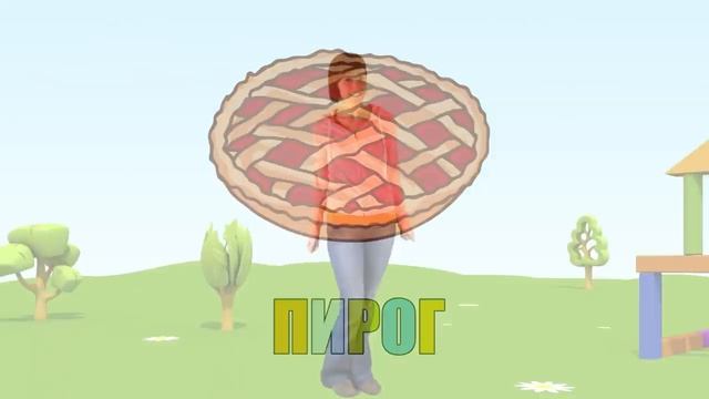 Учим фигуры. Видео для детей. Веселая Школа.