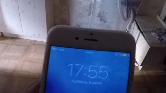 Мегафон 1