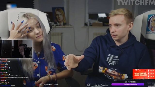 КАРАВАЙ СМОТРИТ : Топ Моменты с Twitch | Кринж в Отеле со Строго и Ликсом | Талант Генсухи | Подаро смотреть онлайн