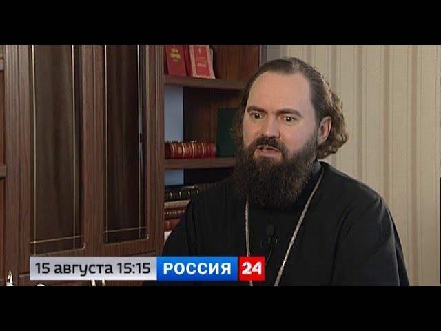 Анонс спас. Анонс спас