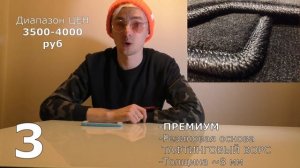 4 основных типа ковролина для автоковриков \ ОБЗОР