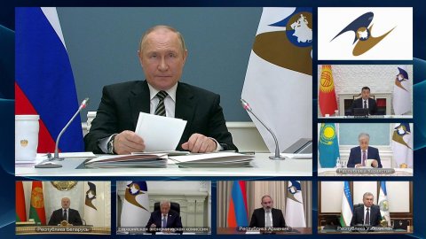 Заявления Владимира Путина на заседании Высшего Евразийского экономического совета