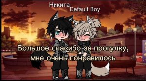 Новая серия!!!