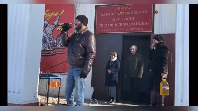 Светлая память … Помним,скорбим… смотреть онлайн