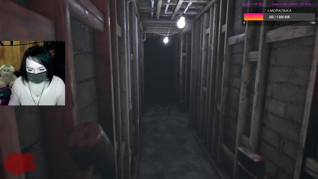 #7 Visage ▶ ГЛАВА РАКАНА (ФИНАЛ) ▶ ГЛАВА 4 (ПОЛНОСТЬЮ) смотреть онлайн