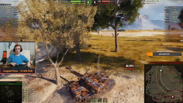 Путь к 100000000 серебра продолжается  / Стрим World of tanks