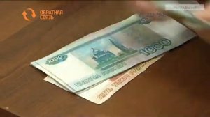 Куда обратиться, если в установленный срок отпускные не выплатили?