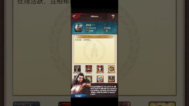 Call of Spartan New Gift Code | How to Redeem Call of Call of Spartan Code