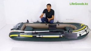 Надувная лодка трехместная "Морской ястреб 3" Intex 68380: обзор от Интернет магазина LifeGoods.kz