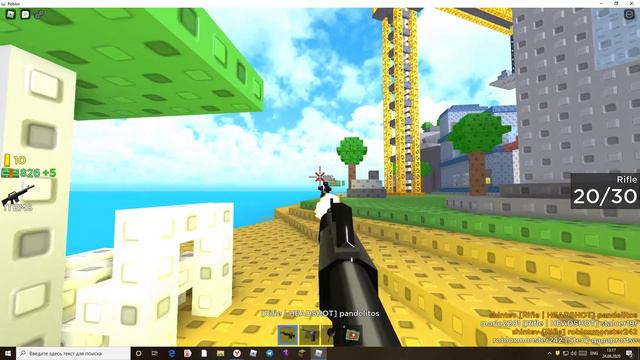 Короче Говоря! Стрельба. от нуба до про! Weapon Kit смотреть онлайн