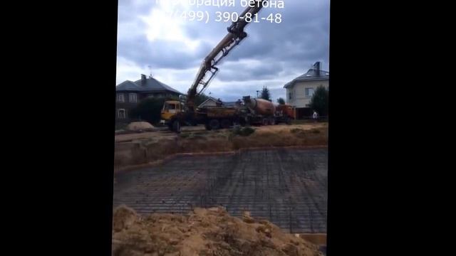 Заливка бетона смотреть онлайн