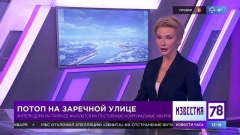Программа "Известия". Эфир от 27.12.2022