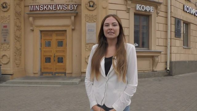 Бюро переводов"Иноперевод" в Минске! Как нас найти? смотреть онлайн