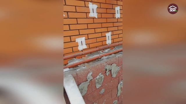 Утепление частного дома. смотреть онлайн