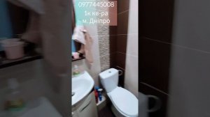 34500$ Продам 1к. квартиру у м. Дніпро. пр-т Слобожанський 143