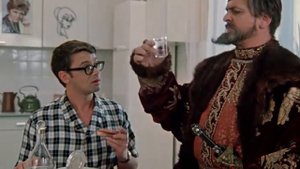 Здрав буде, боярин.