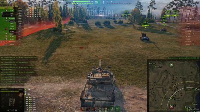 WoT это рандом. Катаю на чиле 8-10 уровни. Выполнение новогодних задач смотреть онлайн