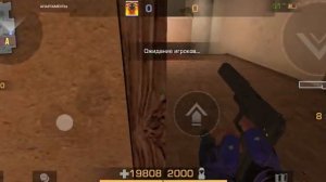 50 САМЫХ ЛУЧШИЙ РАСКИДОК НА КАРТЕ  САНДСТОУН В СТАНДОФФ 2?ПОКАЗАЛ КИБЕРСПОРТИВНЫЕ РАСКИДКИ