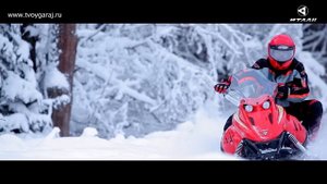 Снегоход Итлан Каюр