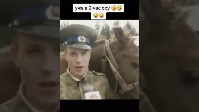 От настоящего мужика должно пахнуть потом , порохом и конем.