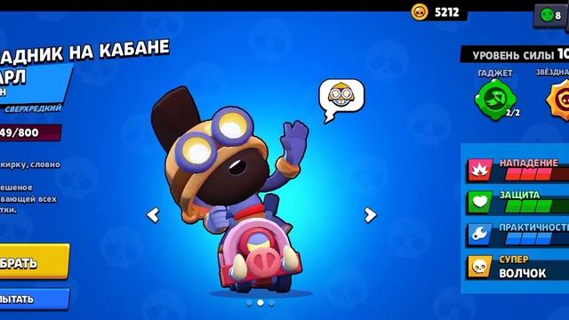 ПРОДАЁТСЯ АККАУНТ!!!! ЦЕНА 4500     НА ДАННОМ АККАУНТЕ МНОГО РАЗНЫХ СКИНОВ