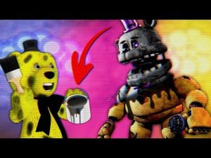 FNAF ЧТО БУДЕТ ЕСЛИ ПОКРАСИТЬ АНИМАТРОНИКА ???