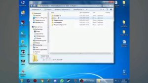 КАК РЕШИТЬ ОШИБКУ НА КОМПЬЮТЕРЕ 0x06 system error