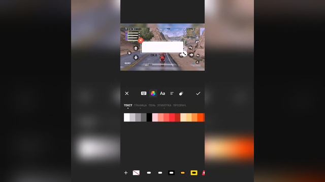 Чи гуна истифода кардани inshot | все подробности о видеоредактор inshot смотреть онлайн