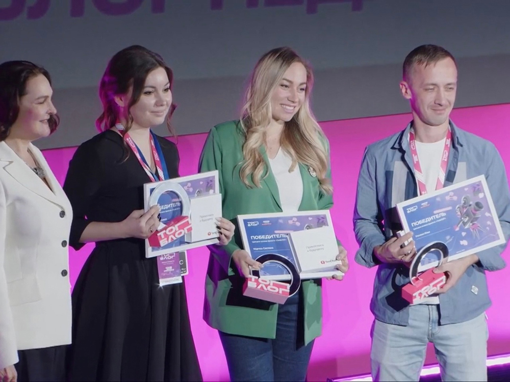 В Москве наградили победителей проекта "ТопБЛОГ" / События на ТВЦ