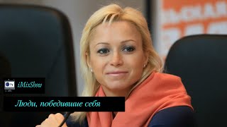 Люди, победившие себя: спортсмены, которые достигли небывалых высот после серьёзных травм