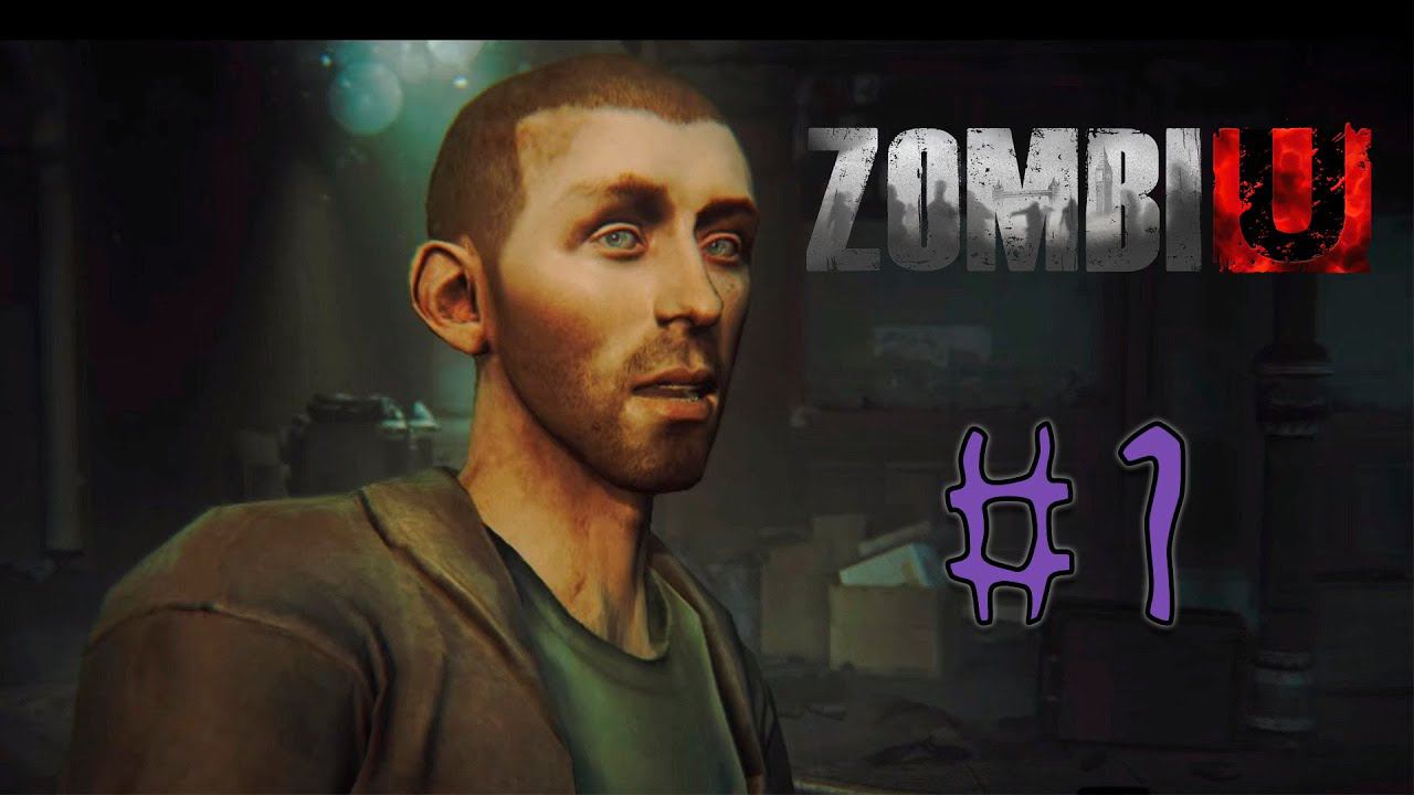 Прохождение ZOMBI #1 - Добрый мужик