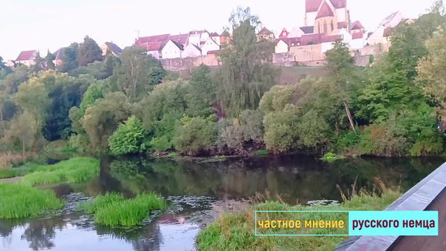 Мирька из Германии//Россия//Обзор влогов