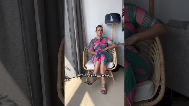 Что люди не знают обо мне? смотреть онлайн