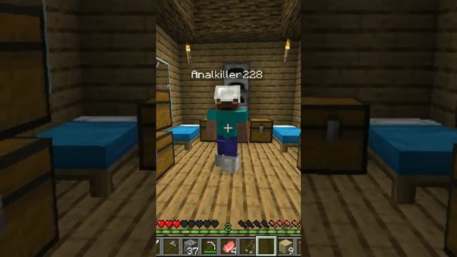 Коротко о моём друге смотреть онлайн