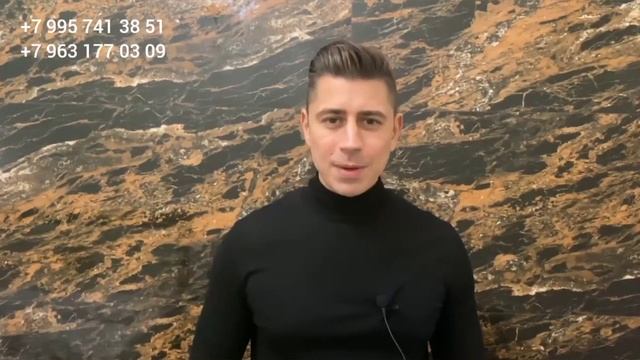 АПАРТАМЕНТЫ С УПРАВЛЕНИЕМ В ЦЕНТРЕ СОЧИ || АК НА СЕВЕРНОЙ 10 || ДОХОДНАЯ НЕДВИЖИМОСТЬ СОЧИ