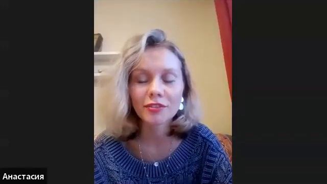 Открытая встреча по телесно-голосовой терапии смотреть онлайн