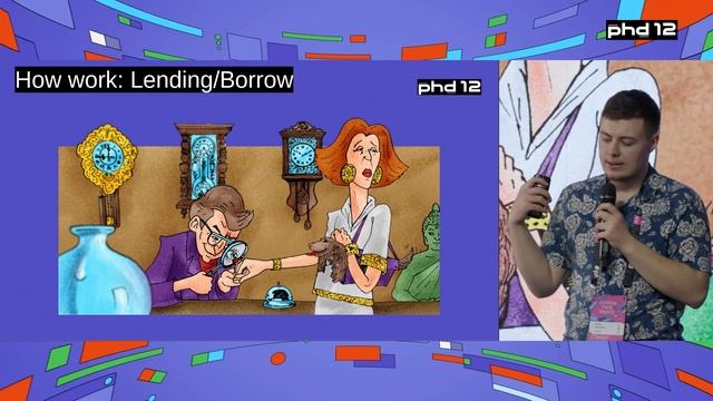 Векторы атак и уязвимость оракулов в блокчейне смотреть онлайн