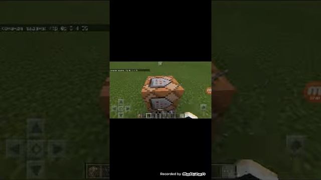 Как телепортироваться в Майнкрафт PE с помощью командных блоков! смотреть онлайн