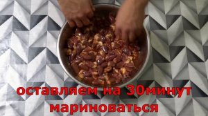 ВКУСНО ПРИГОТОВИТЬ КУРИНЫЕ СЕРДЕЧКИ НА МАНГАЛЕ. ШАШЛЫК из СЕРДЕЦ.