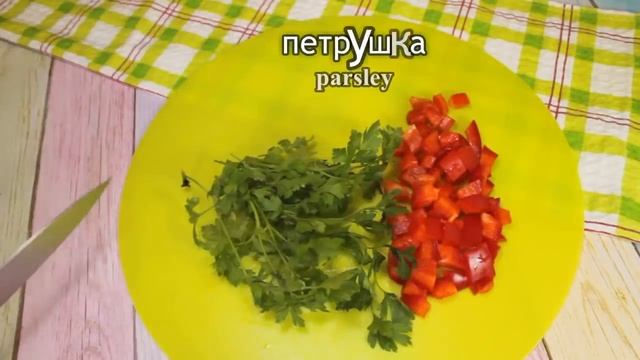 И МЯСО, и ГАРНИР сразу. Вкусный УЖИН для всей семьи. смотреть онлайн