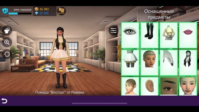 ПРОПАЛИ ВЕЩИ, ОТОБРАЛИ ГУБЫ ! ?Новый год без губ и прочего | Avakin Life смотреть онлайн