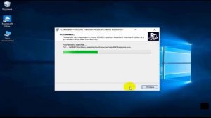 Как расширить диск С или D | Изменить размер дисков