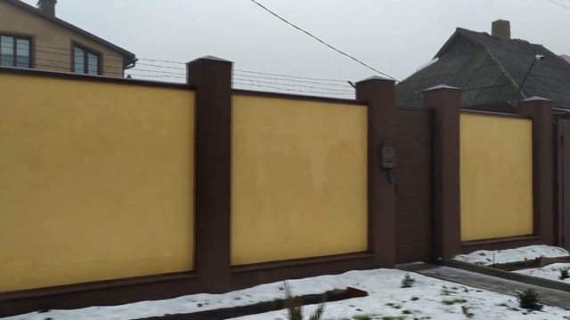 Недвижимость в Харькове Какие дома строят в Харькове