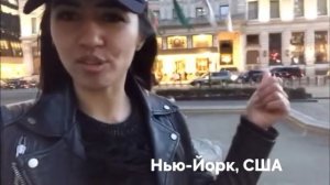 С днем рождения, Аселя!