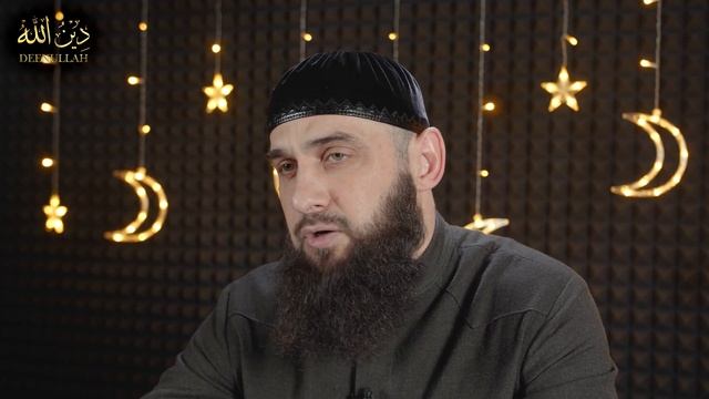 ОСОБЕННОСТИ СВЯЩЕННОГО МЕСЯЦА РАМАДАН. КАК ПРОВЕСТИ МЕСЯЦ РАМАДАН | Имам Шамиль Шафи’ий смотреть онлайн