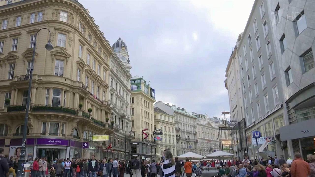 Разведка Германии следила за за правительством Австрии и штаб-квартирами международных организаций