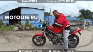 HONDA VTR250