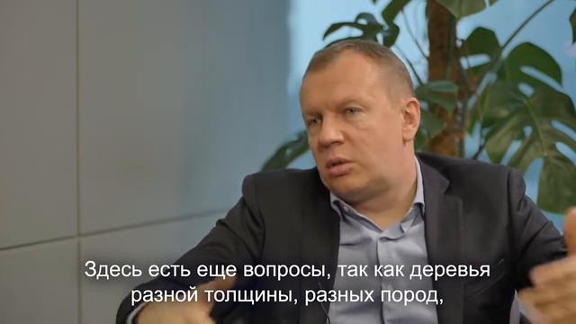 Интервью с Дмитрием Гречкиным, старшим вице президентом группы компаний «Илим»